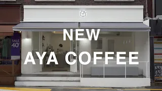Cafe founding Vlog🏡 AYA Coffee opening process was captured in a video :) | cafe vlog