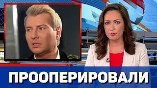 Николая Баскова прооперировали: что с ним сейчас