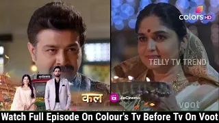 saavi ki sawari #colors #upcoming #newpromo #saavikisawari #march30 #2023