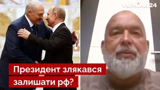 🔴ШЕЙТЕЛЬМАН: путін скасовує поїздку до Лукашенка - буде посланець - Україна 24