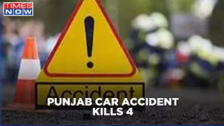 Speeding car leads to death of 4 people in Punjab, driver lost control