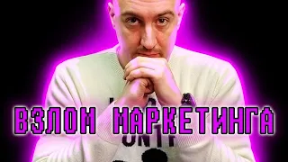 Обучение интернет-маркетингу. Анализ конкурентов