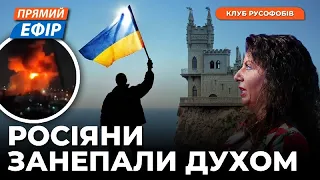 🔥На росії розпочались етнічні чистки! Сімоньян просить змилуватись. Кримці просять ввести війська