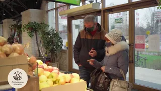 Межрегиональная ярмарка у Гольяновского пруда