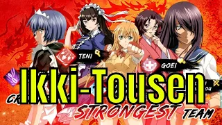 Ikki Tousen/一騎当千 (Unreleased): First Impressions Gameplay