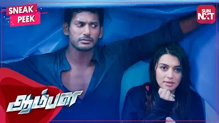 Vishal and Hansika romance in Rain | Aambala | Comedy Scene | Santhanam | Full Movie on SUN NXT