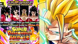 SSJ4 VEGITO!!||150 STONES SUMMON||DRAGON BALL Z DOKKAN BATTLE