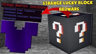 MINI GAME : STRANGE LUCKY BLOCK BEDWARS ** NOOB CÓ ĐỒ BEDROCK VÀ BOOM NĂNG LƯỢNG SIÊU VIP ??