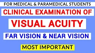 FAR VISION & NEAR VISION - VISUAL ACUITY | CLINICAL LAB | PHYSIOLOGY PRACTICALS