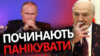 ЧАЛИЙ: Ворог тікатиме / Покарання для Путіна / Відносини Рф та Китаю
