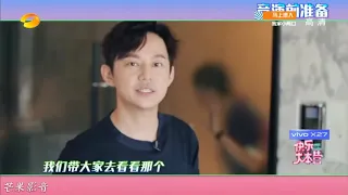 林俊杰 JJ Lin 💜 20190914【快乐大本营】😆 俊俊啊 你知道你的门是透明的吗？从外面还看得超清楚的~ 哈哈哈哈哈哈哈 😂