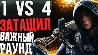 Ring of Elysium. Я читер  или как затащил катку!