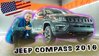 Сделали Jeep Compass из США. Авто из США под ключ в автоцентре    ShoCars