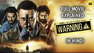 Warning Punjabi Movie Explained || Warning Full Movie Explained In Hindi