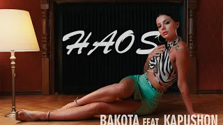 BAKOTA ft. KAPUSHON - HAOS