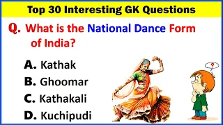Top 30 INDIA Gk Question and Answer | Gk Questions and Answers | GK Quiz | Gk Question |GK GS |GK-17