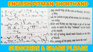 Pitman book exercise-11| Dictation|60 wpm