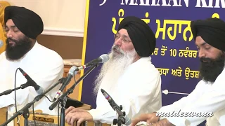 Lakh Khushian Paatshahiyan. Bhai Harjinder Singh. Rec Edit Amrik Dhaliwal.