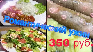 МОЕ ЛЮБИМОЕ БЛЮДО из КУРИЦЫ / Курица по-китайски