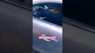 😏 Дерзкий водитель удивил байкера, но получил ответ! | Новостничок