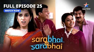 FULL EPISODE 25 | Sarabhai Vs Sarabhai | International family week #sarabhaivssarabhai #funny