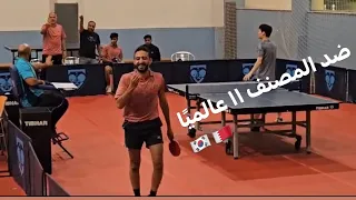 الياس الياسي(مضر)ضد جانغ ووجين (الشباب) المصنف ١١ عالميًا الدوري السعودي للمحترفين لكرة الطاولة 🦁🔥