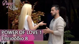 Power of Love 1 | Episode 8