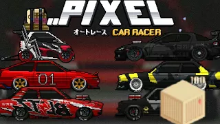 Открытие ящиков в Pixel car racer.