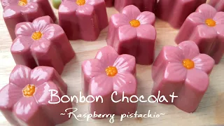 [Chocolate Bonbon] Cherry blossom🌸shape: raspberry pistachio