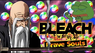 WHY THIS LUCK? FREE TYBW SUMMONS! STEP 1 ONLY! Essence Gacha The Blood Warfare! Bleach: Brave Souls!