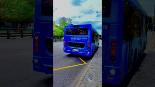 Автобусы ГУП Мосгортранс