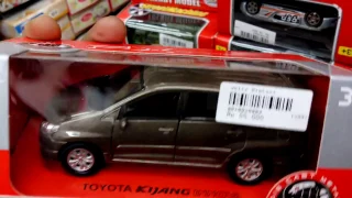 Kijang Innova ! Hunting Diecast Welly Nex at IDOLMART 12/12/16