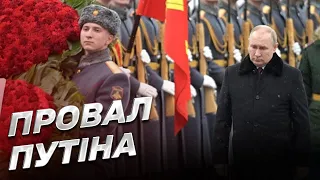 😡 Іранські дрони-вбивці: Путін припустився стратегічної помилки! | Жирнов