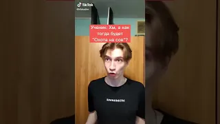 приколы 2022/Тик Ток приколы/лучшие видео TikTok/ №162 #Shorts #TikTok #приколы