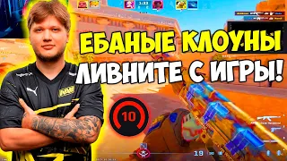 S1MPLE ЖЕСТКО РЕЙДЖИТ НА КОМАНДУ В КС 2! СИМПЛ СТАВИТ НЕРЕАЛЬНЫЕ ХЕДШОТЫ В CS 2 (CS:GO)