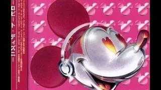 Disney Eurobeat - Can You Feel The Love Tonight