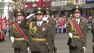 Торжественный парад и шествие «Бессмертного полка» в  День Победы