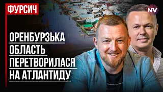 Краще готуватися до складної зими – Віталій Сич, Сергій Фурса