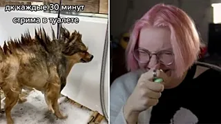 ДРЕЙК СМОТРИТ - ПОДБОРКА МЕМОВ ИЗ ТИКТОКА С 89-ЫМ СКВАДОМ | TIKTOK MEMES 89 SQUAD #65