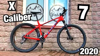 TREK X-CALIBER 7 2020! Стоит ли брать и какие изменения будут в 2021 году