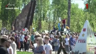 9 мая 2018. Тула. Парад. Бессмертный полк.