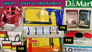 Dmart cheapest household & kitchen products starts ₹10, buy1 get1 on cookware, containers, organiser