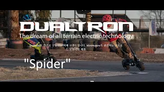 Dualtron Spider Max UK   IPX7 Waterproof Electric Scooter