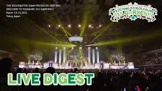 "THE IDOLM@STER SideM PRODUCER MEETING WELCOME TO PLEASURE 315 G＠RDEN!!!" SAMPLE MOVIE【アイドルマスター】