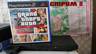 Прохождение GTA Liberty City Stories на 100% (играю на Play Station 2) - Стрим 2. Мат!