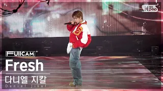 [안방1열 풀캠4K] 다니엘 지칼 'Fresh' (Daniel Jikal FullCam)│@SBS Inkigayo 240310