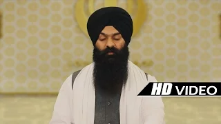 Alaah Paakan Paak Hai - Bhai Gagandeep Singh Ji Sri Ganganagar Wale | Amritt Saagar | Shabad Gurbani