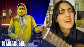 Kejoo Beats & Sevda - Bu Gala Daşlı Gala