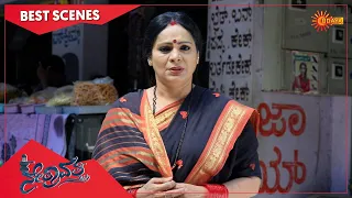 Nethravathi - Best Scenes | Full EP free on SUN NXT | 19 May  2022 | Kannada Serial | Udaya TV