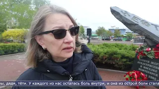 28.05.2024 Сахалинцы возложили цветы к мемориалу погибших в Нефтегорске